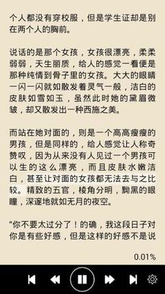 人民币怎么换成菲律宾比索(比索汇换指南)